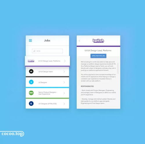 交互设计的人性化法则 驱动软件开发的核心灵魂